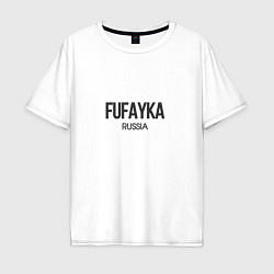 Футболка оверсайз мужская Fufayka, цвет: белый