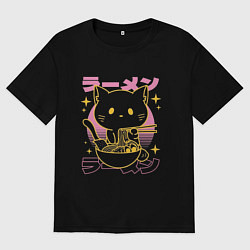 Футболка оверсайз мужская Котик с лапшой, цвет: черный