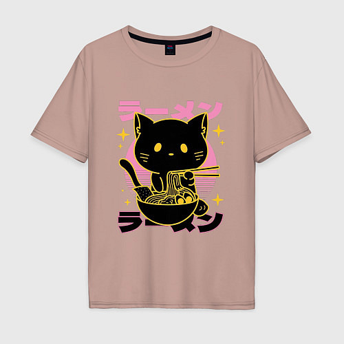 Мужская футболка оверсайз Котик с лапшой / Пыльно-розовый – фото 1