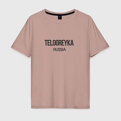 Мужская футболка оверсайз Telogreyka