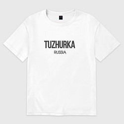 Мужская футболка оверсайз Tuzhurka