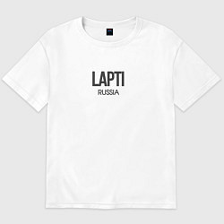 Мужская футболка оверсайз Lapti