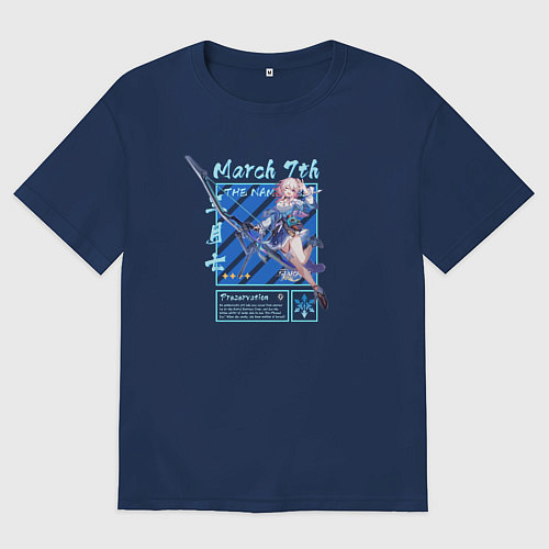 Мужская футболка оверсайз Март 7 - Хонкай Стар Рейл / Тёмно-синий – фото 1