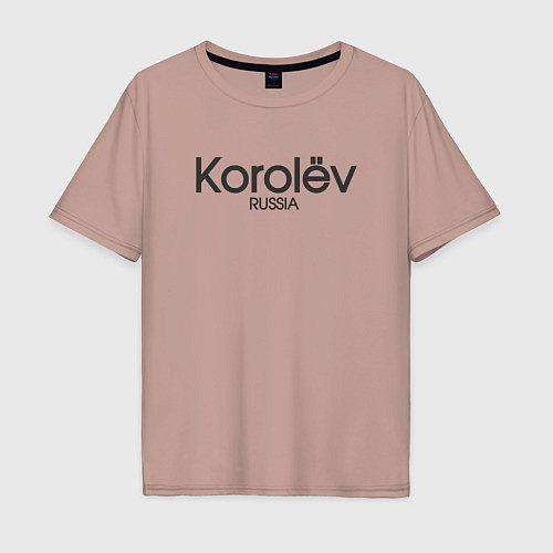 Мужская футболка оверсайз Korolёv - королёв / Пыльно-розовый – фото 1