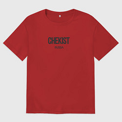 Мужская футболка оверсайз Сhekist - чекист