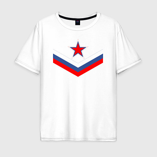 Мужская футболка оверсайз Звезда и российский флаг / Белый – фото 1