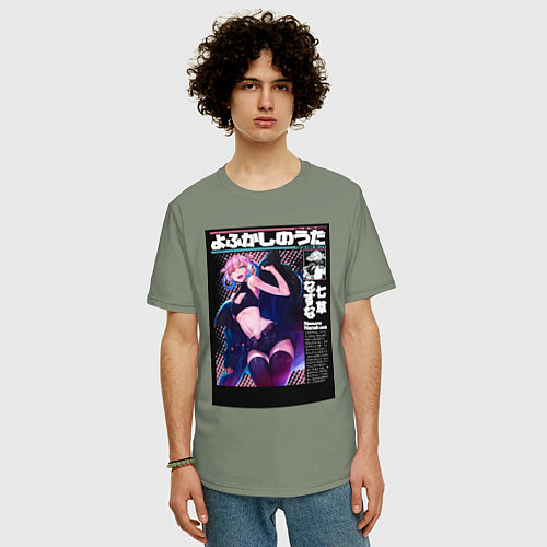 Мужская футболка оверсайз Песнь ночных сов Надзуна Нанакуса вампир / Авокадо – фото 3
