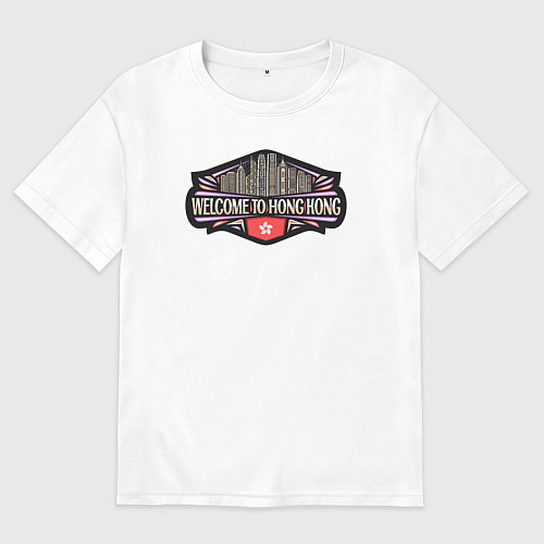 Мужская футболка оверсайз Добро пожаловать в Гонконг / Белый – фото 1