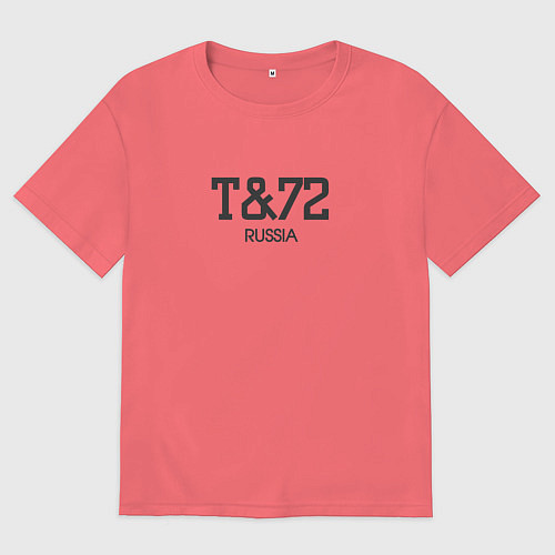 Мужская футболка оверсайз T72 - танк / Коралловый – фото 1