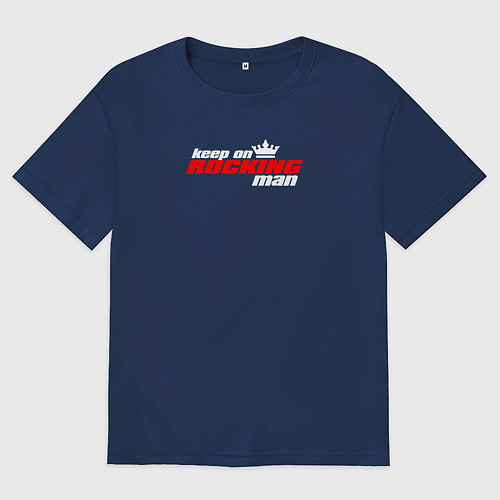 Мужская футболка оверсайз Keep on rocking man / Тёмно-синий – фото 1