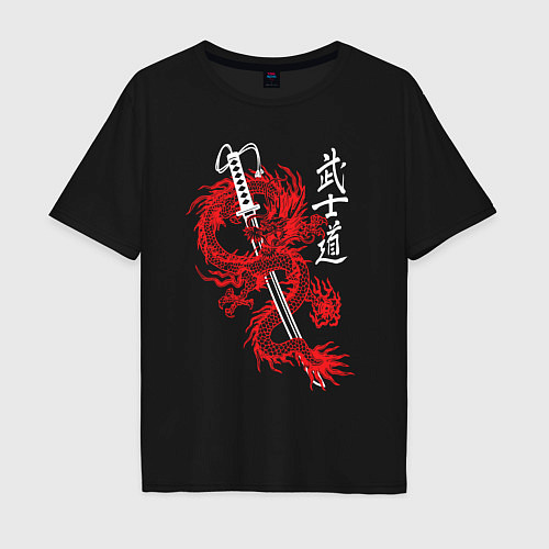 Мужская футболка оверсайз Кодекс самурая - путь воина / Черный – фото 1