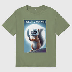 Мужская футболка оверсайз I will destroy you - halloween