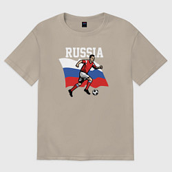 Футболка оверсайз мужская Russia football inscription, цвет: миндальный