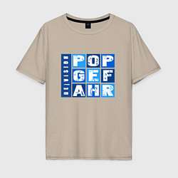 Мужская футболка оверсайз Devision - Popgefahr shirt