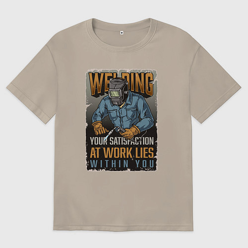 Мужская футболка оверсайз Welding profession / Миндальный – фото 1