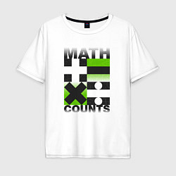 Футболка оверсайз мужская Math counts, цвет: белый