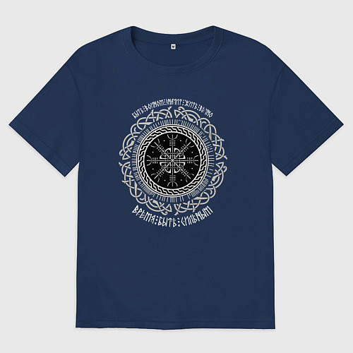 Мужская футболка оверсайз Шлем ужаса - время быть сильным / Тёмно-синий – фото 1