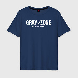 Футболка оверсайз мужская Gray zone warfare logo, цвет: тёмно-синий