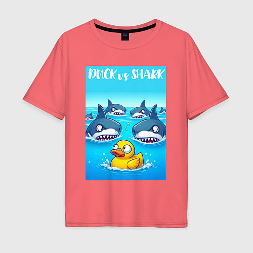 Мужская футболка оверсайз Duck vs shark - ai art fantasy / Коралловый – фото 1