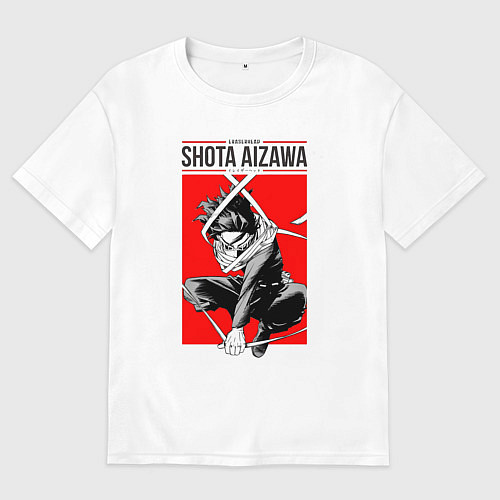 Мужская футболка оверсайз Моя геройская академия Сёта Айдзава / Белый – фото 1