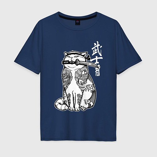 Мужская футболка оверсайз Кот самурай - сёто в зубах / Тёмно-синий – фото 1