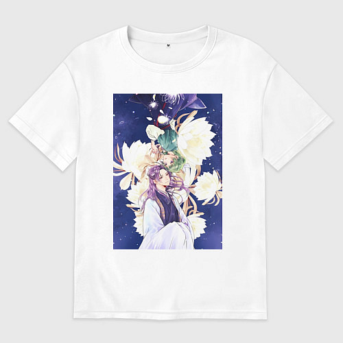 Мужская футболка оверсайз Монолог фармацевта Жэньши Расчётливый интриган / Белый – фото 1