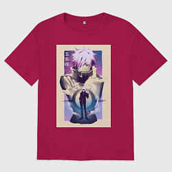 Мужская футболка оверсайз Магическая битва Сатору Годзё расширение территори