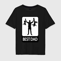 Футболка оверсайз мужская Best dad, цвет: черный