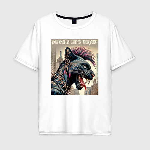 Мужская футболка оверсайз Cool panther - punks not dead / Белый – фото 1