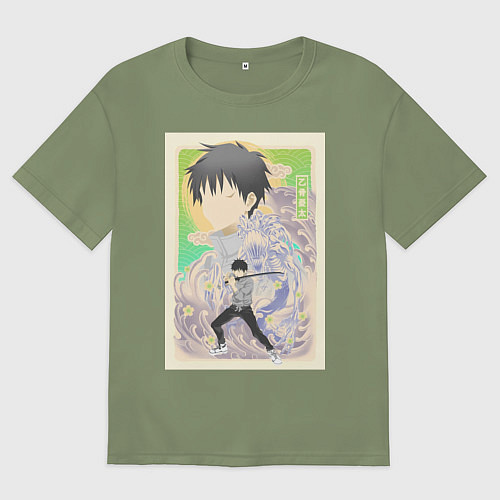 Мужская футболка оверсайз Магическая битва Юта Оккоцу арт / Авокадо – фото 1