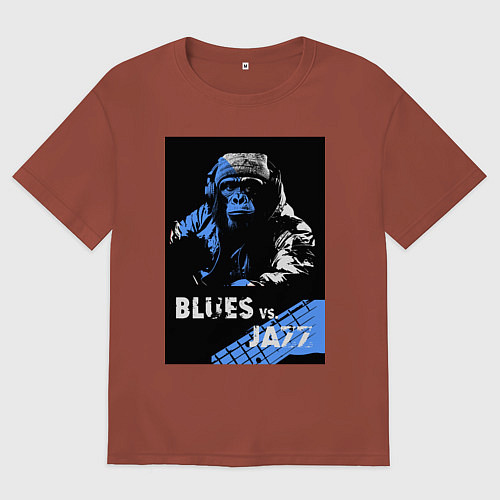Мужская футболка оверсайз Блюз против джаза / Кирпичный – фото 1