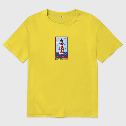 Мужская футболка оверсайз Маяк среди волн / Желтый – фото 1