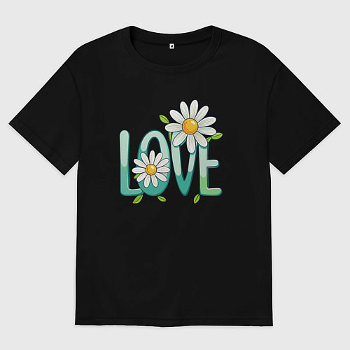Мужская футболка оверсайз Любовь и ромашки / Черный – фото 1