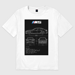 Мужская футболка оверсайз BMW M5 чертежи