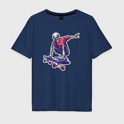 Футболка оверсайз мужская Скелетор скейтер, цвет: тёмно-синий
