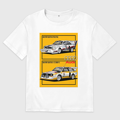 Мужская футболка оверсайз Audi гоночные / Белый – фото 1