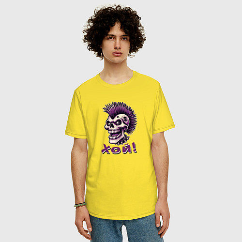Мужская футболка оверсайз Череп с ирокезом и надпись Хой / Желтый – фото 3