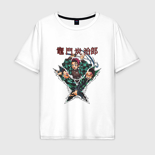 Мужская футболка оверсайз Тандзиро в ярости Клинок рассекающий демонов / Белый – фото 1
