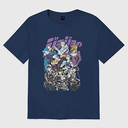 Мужская футболка оверсайз Джоджо JoJo Bizarre Adventure