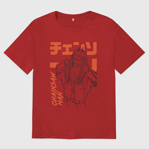 Мужская футболка оверсайз Человек-бензопила Пауэр рыба / Красный – фото 1