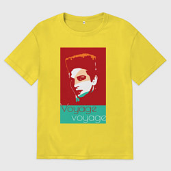 Футболка оверсайз мужская Voyage voyage, цвет: желтый