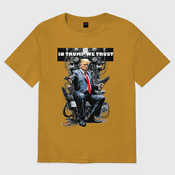 Футболка оверсайз мужская Trump with two pistols - cyberpunk, цвет: горчичный