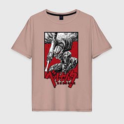 Футболка оверсайз мужская Berserker - Griffith, цвет: пыльно-розовый