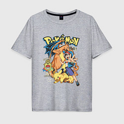 Мужская футболка оверсайз Покемоны все Pokemons