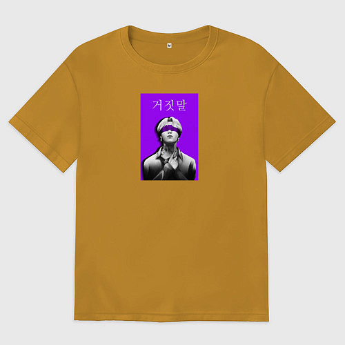 Мужская футболка оверсайз Чимин ленты / Горчичный – фото 1