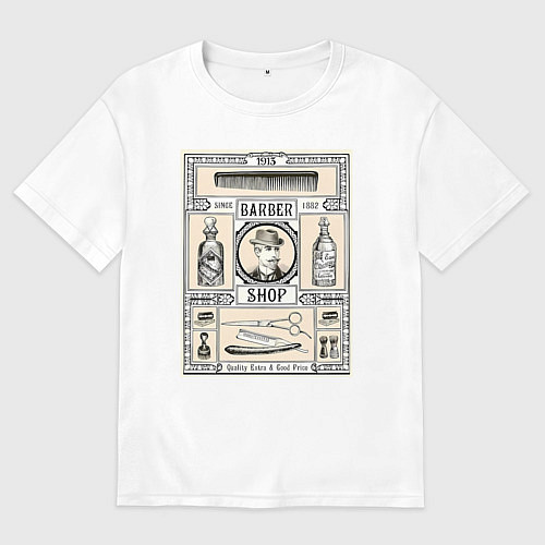 Мужская футболка оверсайз Барбер эстетика / Белый – фото 1