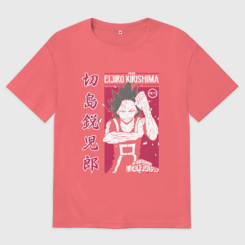 Мужская футболка оверсайз Моя геройская академия My Hero Academia Эйдзиро Ки / Коралловый – фото 1