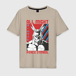 Футболка оверсайз мужская Моя геройская академия All Might pease symbol, цвет: миндальный