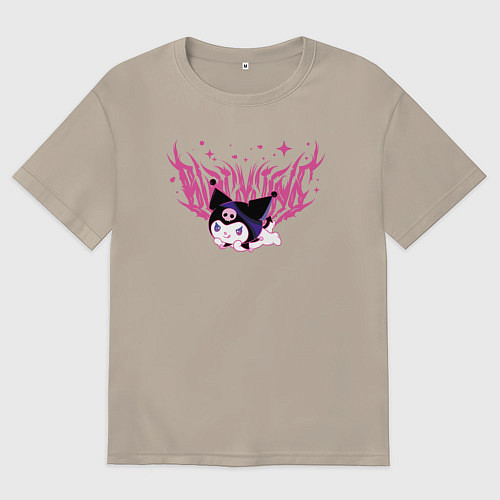 Мужская футболка оверсайз Милая Куроми / Миндальный – фото 1