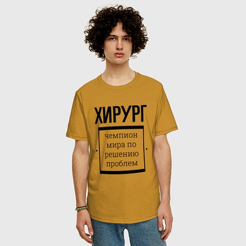 Мужская футболка оверсайз Хирург чемпион / Горчичный – фото 3
